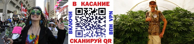 Наркошоп Родники Каннабис Галлюциногенные грибы NBOMe Cocaine МДМА СК Мефедрон