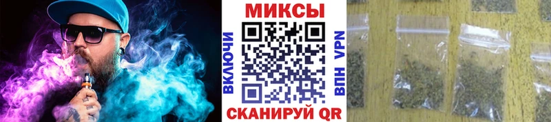 кракен как войти  Родники  БУТИРАТ GHB 