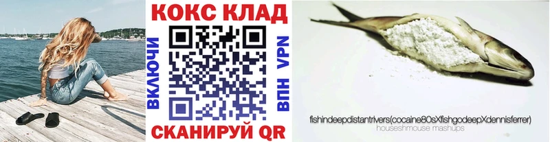COCAIN Columbia  ОМГ ОМГ вход  Родники 