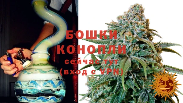 MDMA Premium VHQ Баксан