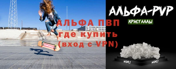 герыч Арсеньев