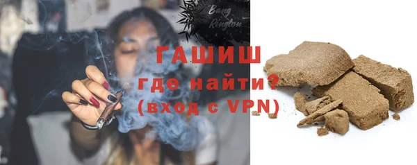 бутик Балахна