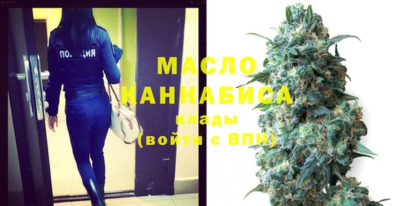 стафф Аркадак