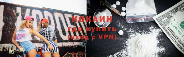 не бодяженный Остров